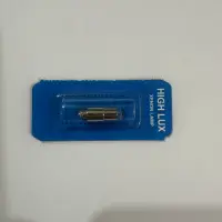 Compatible lamp for 10607 HL 3.5V Rudolf Riester otoscope,Riscope ophthalmic instrument light halogen bulb