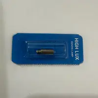 Compatible For Riester 10424 2.7V Ophthalmoscope Bulb