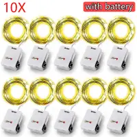 10pcs LED String Lights Atmosphere Small Colored Light Battery Powered Fairy Lights For Christmas Outdoor Room Festival Decor