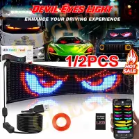 Demon Eyes Car LED Logo APP LED Matrix Pixel Panel Night Light DIY Programmable Flexible LED Display for Car Truck Accessories