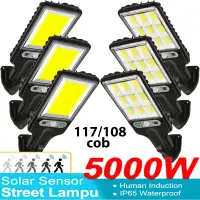 108/117COB Solar Lights Outdoor With 3 Modes Waterproof Motion Sensor Security Lighting LED Wall Street Lamp for Garden