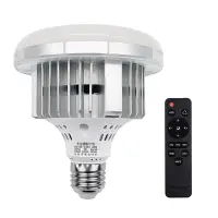 85W LED Light Bulb 3200K-5500K Bulb Energy-saving Adjustable Brightness E27 Mount with Remote Control for Photography Studio