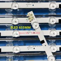 657MM LED Bar For Sharp-FHD 32''TV 2013SVS32H 2013SVS32F D2GE-320SC1-R0 UE32F5000 UE32f5500 UE32F5700 HF320BGS-V1 CY-HF320BGSV1H