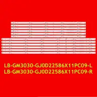 LED TV Backlight Strip for 58PUS7304/12 TPT580B5-U2T01.D REV.S02G LB-GM3030-GJ0D22586X11PC09-L LB-GM3030-GJ0D22586X11PC09-R