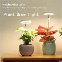 LED Grow Light Full Spectrum Plant Light For Indoor Hydroponics Plants Lamp Height Adjustable  with Auto On/Off Timer