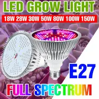 150W E27/E26 LED Grow Light Bulb Full Spectrum Plants Lamp For Grow Box Flower Seeds Hydroponics Vegetable Cultivation AC85-265V