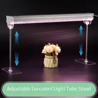 Height-Adjustable Grow Light Stand for Succulents, Compatible with T8/T20 Tubes (Single/Three-Row Design)