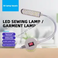 30 LED Sewing Machine Light Foldable Gooseneck Sewing LED Working Light Table Magnetic Base Light For Drill Presses Work Benches