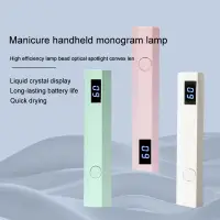 Mini timing display portable handheld mini nail lamp family quick-drying flashlight pen rechargeable nail dryer UV LED nail pen