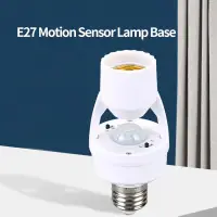 Smart Motion Sensor Light Bulb Holder E27 PIR Induction Sensor Adapter Lamp Base Converter Automatic LED Switch AC 110V 220V