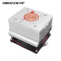 Aluminum Radiator 20W 30W 50W 100W LED COB Chip Heat sink 80*80mm with DC12V Cooling Fan Thermal Conductivity Copper Column Core